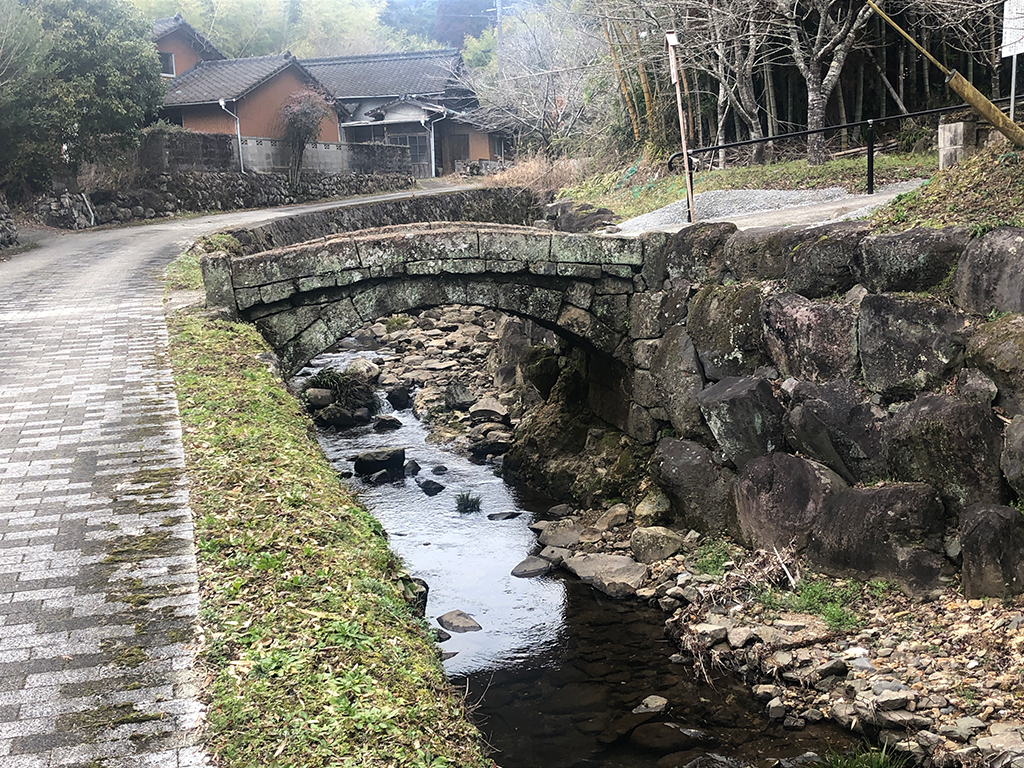 山ヶ野金山